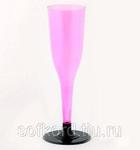 фото Бокал для шампанского 100 мл "Флюте" розовый кристалл со съемной черной ножкой ПС (6 штук / упаковка