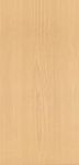 фото Стеновые панели ПВХ 2045 Кедр пластик облицовочный 25 см (7,5мм) 15м2 в уп. (д)