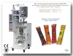 фото Фасовочный автомат DXDL-60 II для жидких продуктов в пакеты стик