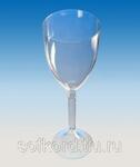 фото Бокал для вина 250 мл прозрачный кристалл на высокой ножке ПС (6 штук / упаковка
