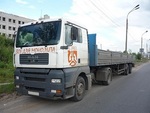 Фото №3 Грузоперевозки от 1 до 20 тонн по Нижнему Новгороду и России.