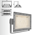 фото Промышленный светодиодный светильник - Холл-100М