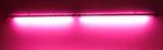 фото Фито-лампа светодиодная для рассады LN-900 "Фито-М"