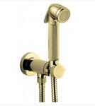 фото Гигиенический душ со встраиваемым смесителем BOSSINI NIKITA E37008B.021 золото