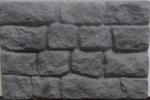 фото Цокольная панель №1 из бетона серая
