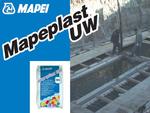 фото Добавка для подводного бетонирования Mapeplast UW