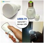 фото Лампа светодиодная USE6-7H (E27) - фонарь аккумуляторный светодиодный