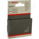 фото Скобы плоские 1000 шт. для степлера (0,74х11,4х10 мм) Bosch 1.609.200.366