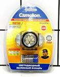фото Фонарь Camelion LED 5310-7F3 (5311) (налобный металлик