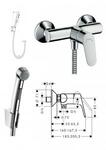 Фото №2 Гигиенический душ с смесителем настенным Hansgrohe Focus E2 31960.32128