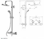 Фото №2 Душевая система с термостатом Ideal Standard A6421AA Идеал Рейн ЭКО 200 мм