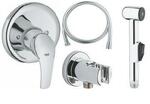 Фото №2 Grohe Eurosmart 33556000 Гигиенический душ в комплекте