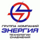 Лого ООО "Энергия"