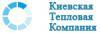 Лого ООО Киевская Тепловая Компания