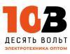 Лого 10 Вольт