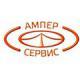 Лого "Кабельная Компания "Ампер-Сервис"