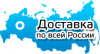 Лого Интернет магазин
