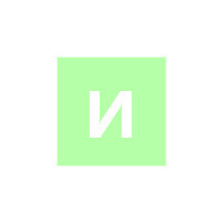 Лого Интернет-магазин Трендовых товаров