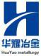 Лого Anyang Huayao Металлургии Огнеупорные Co., Ltd