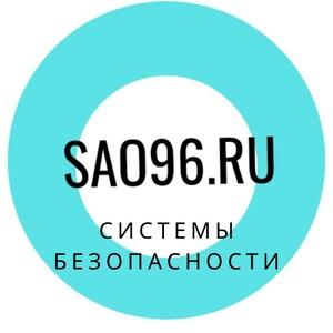 Лого СБ ГРУПП