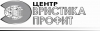 Лого ООО Центр "Эвристика Профит"