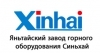 Лого ООО «Яньтайский завод горного машиностроения Синьхай»