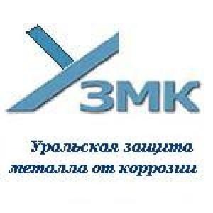 Лого Уральская Защита металла от коррозии