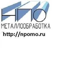 Лого Группа компаний "НПО Металлообработка"