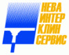 Лого ООО "НЕВА ИНТЕР КЛИН СЕРВИС"