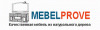Лого Mebelprove