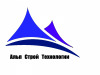 Лого "Альп Строй Технологии"