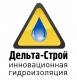 Лого ООО "Дельта-Строй"