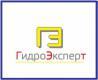 Лого ООО "ГидроЭксперт"
