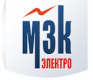 Лого ООО «МЗК-Электро»