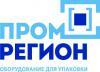 Лого ООО "ПромРегион"