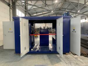 Лого Панэнерго