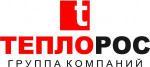 Лого Группа компаний «Теплорос»