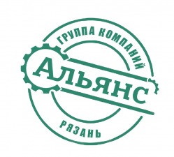 Лого ООО "Альянс-Пром"
