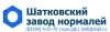 Лого ООО Шатковский завод нормалей