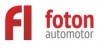 Лого Foton Automotor