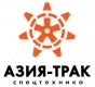 Лого Азия-Трак спецтехника