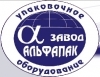 Лого Альфапак