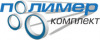 Лого Полимеркомплект
