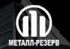 Лого Металл-Резерв