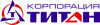 Лого Вентиляционный Завод Титан