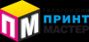 Лого Типография "Принт Мастер"