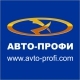 Лого ООО "Авто-Профи"