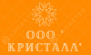 Лого ООО "Кристалл"