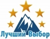 Лого ООО "Лучший Выбор"