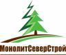Лого ООО "МонолитСеверСтрой"